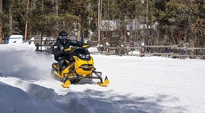 TOP-5 Snowmobiling Gear