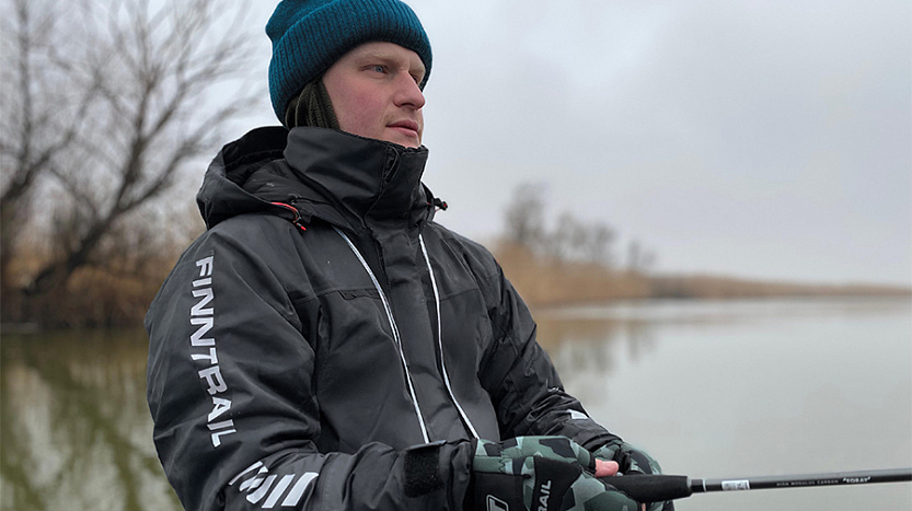 TOP-5 Winter Fishing Gear