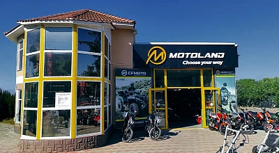 Motoland - The Store on the FINNTRAIL Worldwide Map