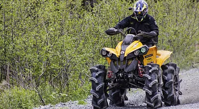 Pourquoi un quad vebre ou oscille et comment y remédier